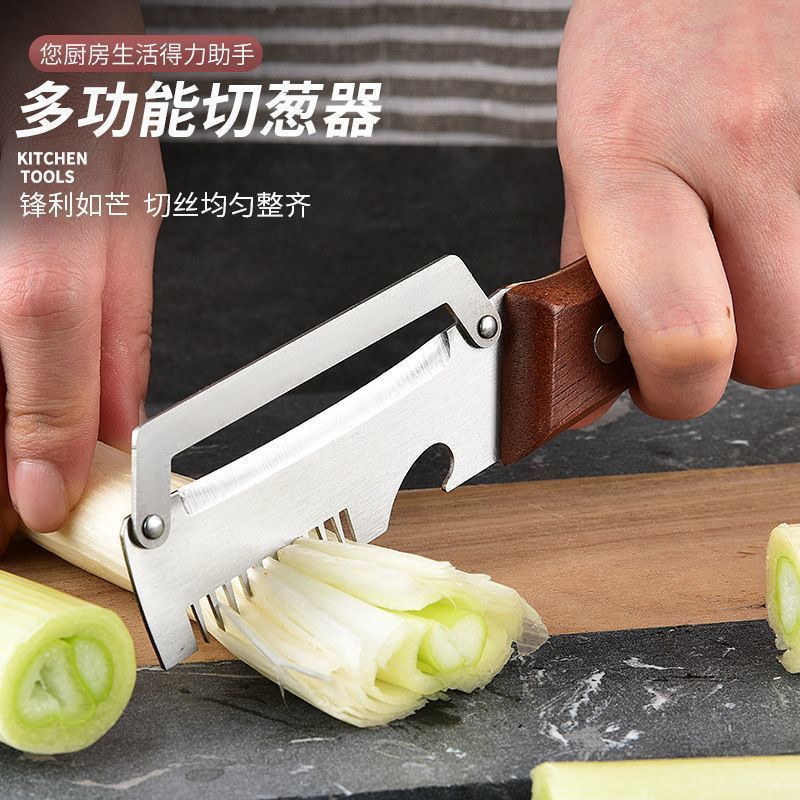 3-in-1 Vegetable Peeling Knife
